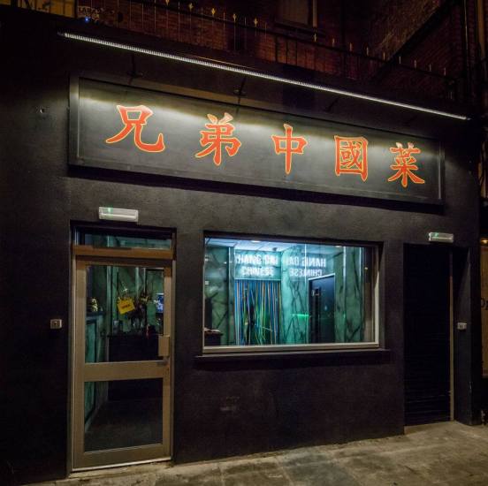 24837549_1477628565728197_8154732495145643362_o